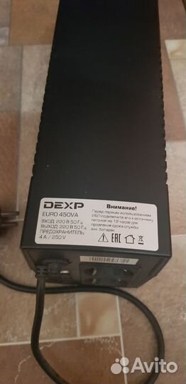 Dexp euro 450