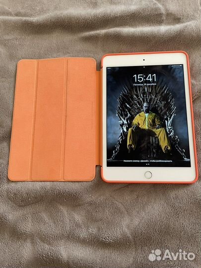 iPad mini 4 128gb cellular