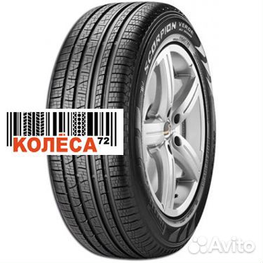 Pirelli Scorpion Verde All Season 225/65 R17