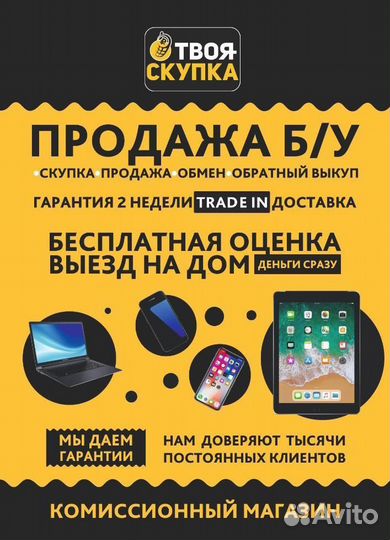 М.25095 DSL модем D-Link 264U