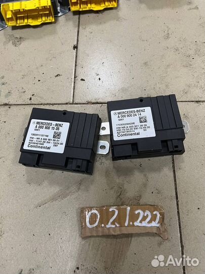 Блок управления топливным насосом Mercedes W222