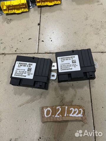 Блок управления топливным насосом Mercedes W222