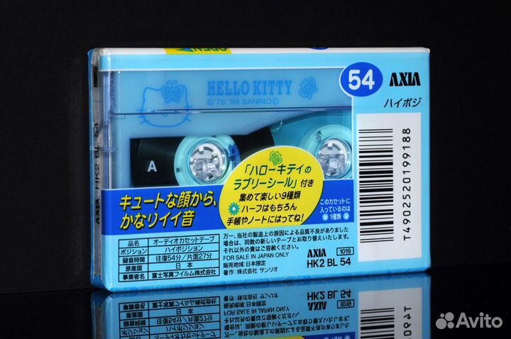 Аудиокассета axia hello kitty 54 japan (6477)