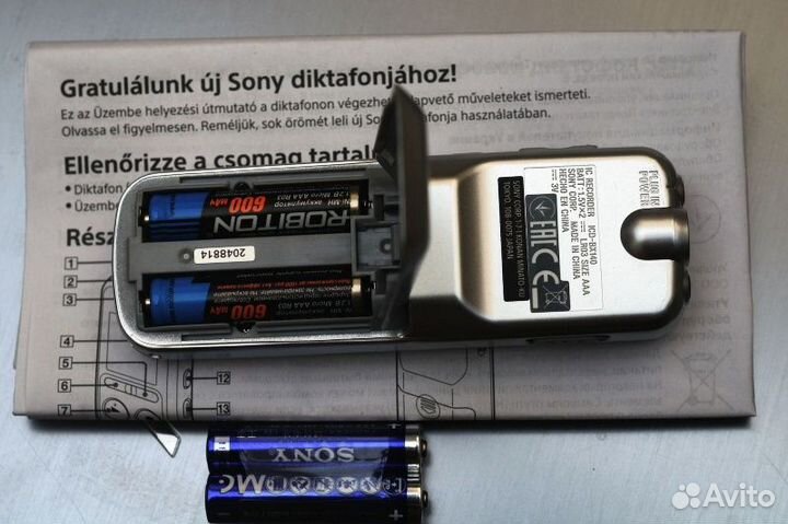 Диктофон Sony icd bx-140