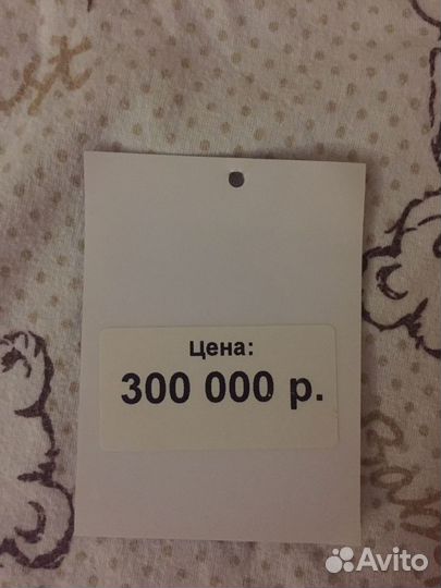 Ковер Китай 3/4 шерсть шелк