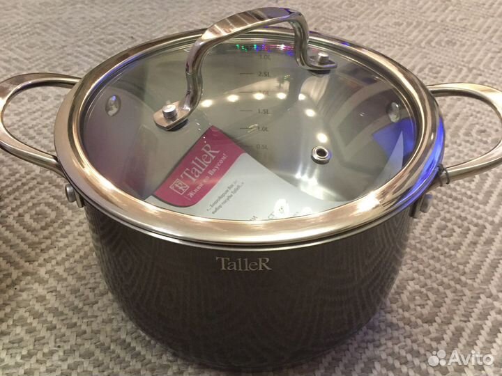Кастрюля 3,6 л новая