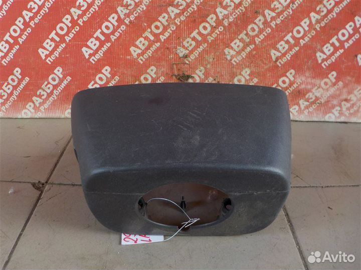 Кожух рулевой колонки LADA Largus Универсал KS0Y5L