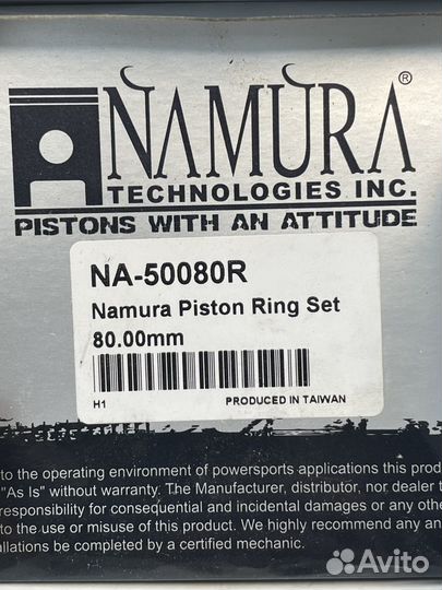 Поршень комплект namura piston KI T