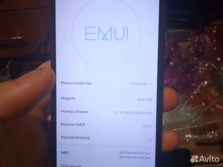 Мобильные телефоны Honor 8 s