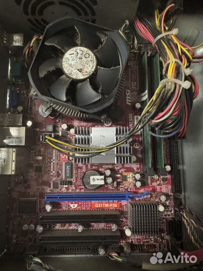 Компьютер бу на запчасти