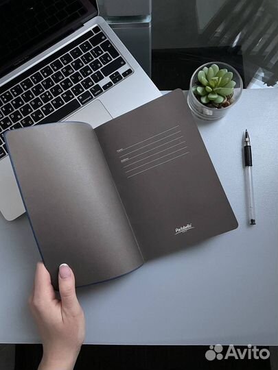 Ежедневник недатированный формата A5