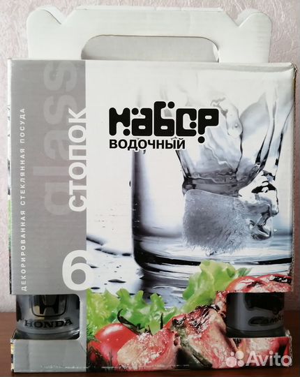 Стопки подарочные набор из 6 штук с графином