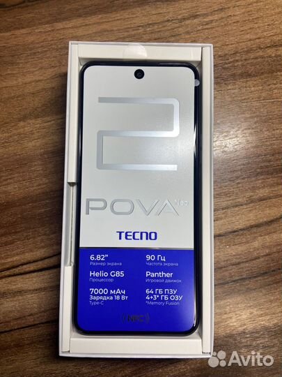 TECNO Pova Neo 2, 4/64 ГБ
