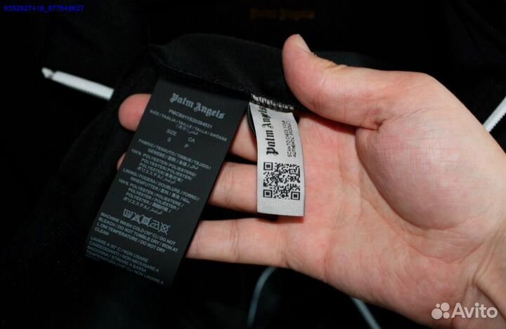 Олимпийка Palm Angels vhq (Арт.97980)