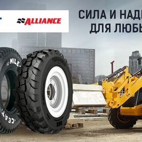 Купить накидные гусеницы Rubber В Москве, СПб и Краснодаре