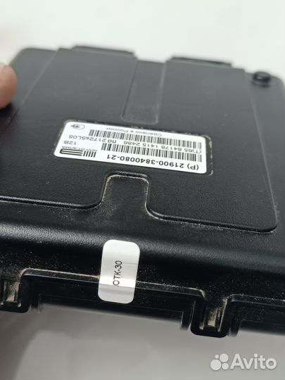 Блок управления комфортом priora 2