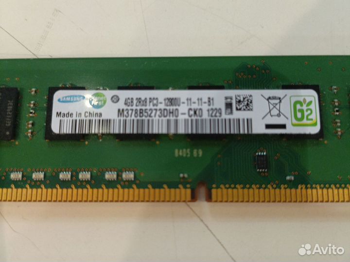 Оперативная память ddr3 4 гб