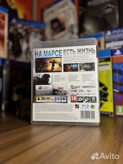 Red Faction Armageddon ps3 (Лот 2)