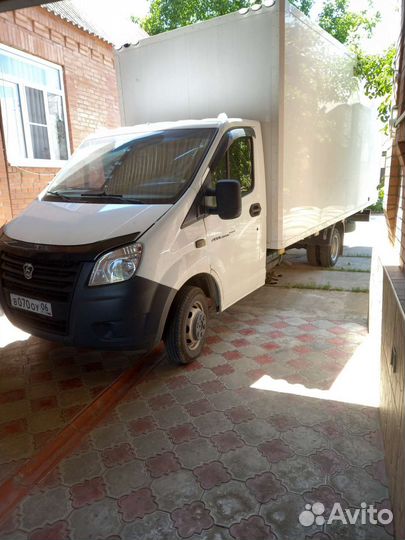 Перевозка грузов по России