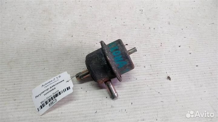 Регулятор давления топлива Opel Ascona C