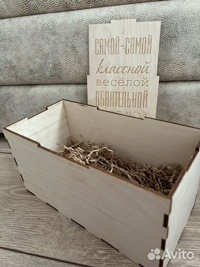 Коробка подарочная деревянная