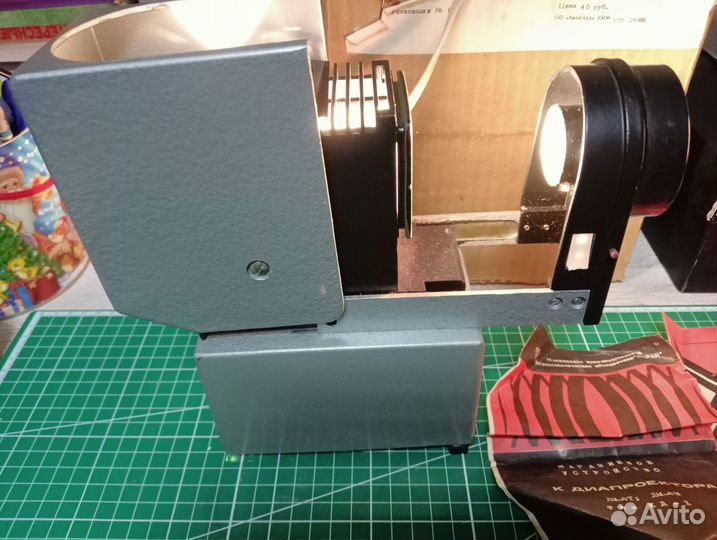 Фильмоскоп и диафильмы