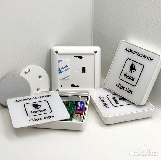 Кнопка вызова персонала с вашим лого и дизайном