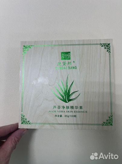 Капсулы для фонофореза