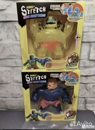 Гуджитцу светящиеся 2 штуки