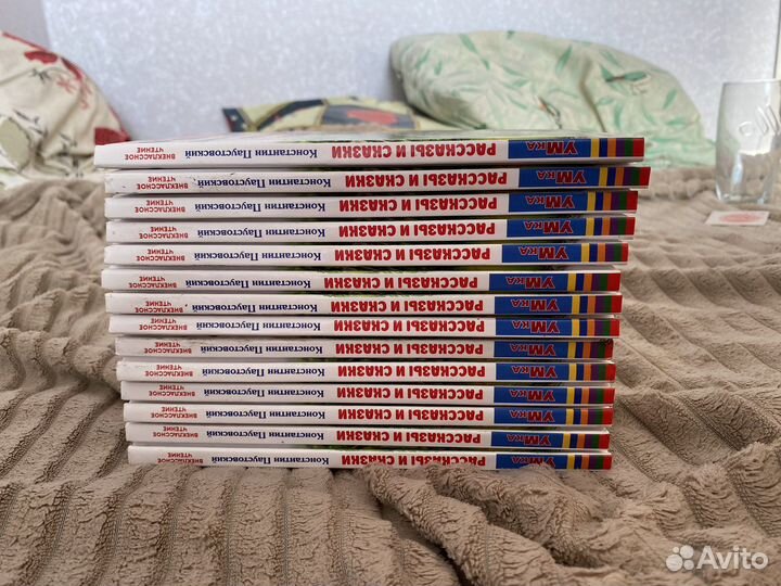 Продам книги оптом