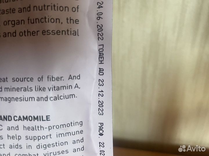 Prime Wild корм для кошек с уткой и олениной