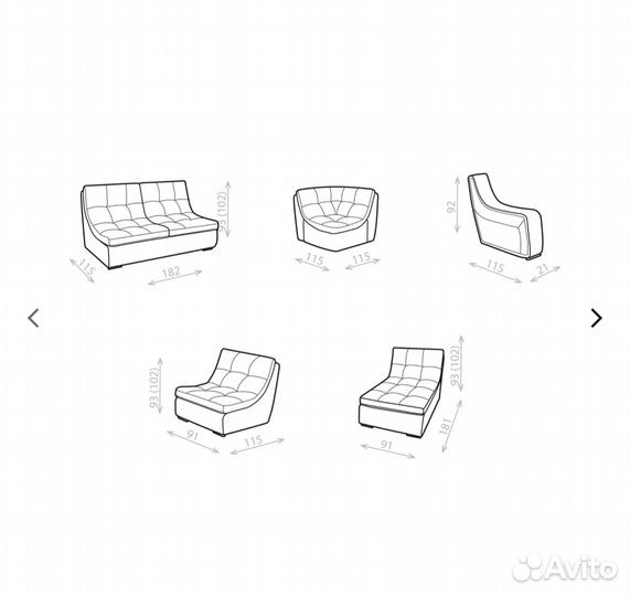 Модульный диван наполи-3