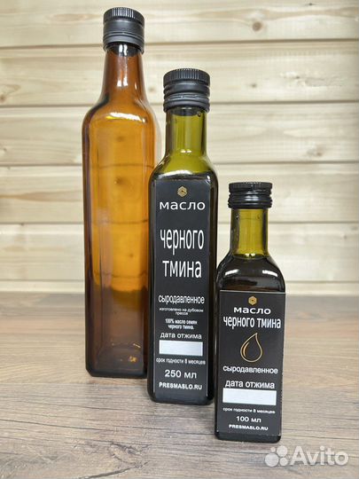 Масло черного тмина холодного отжима