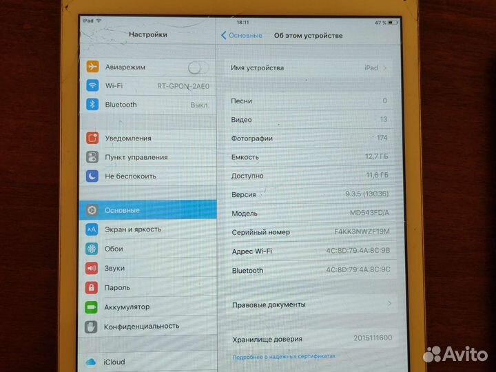 Планшет apple iPad mini 2