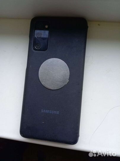 Samsung galaxy s20fe