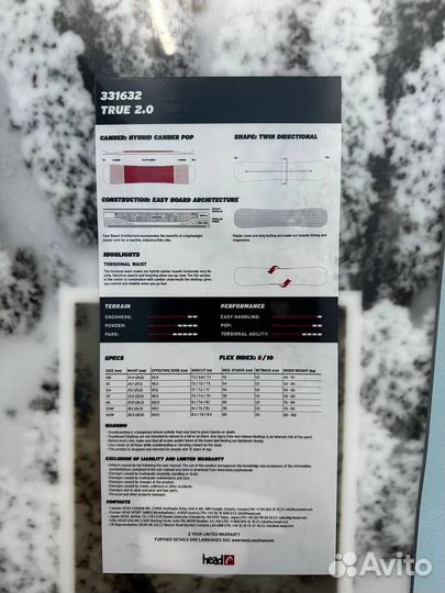 Сноуборд Head 23-24 True 2.0 Black