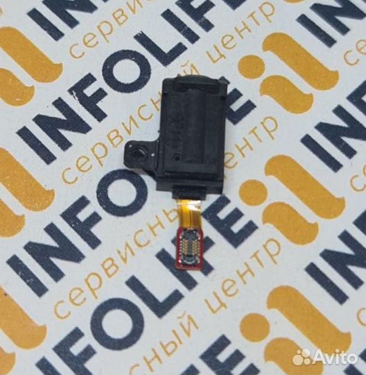 Шлейф для Samsung G973F на разъем гарнитуры