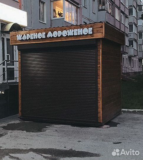 Торговый павильон