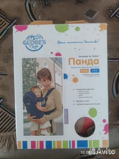 Рюкзак переноска кенгуру для новорожденных