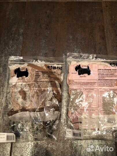 Одежда для собак