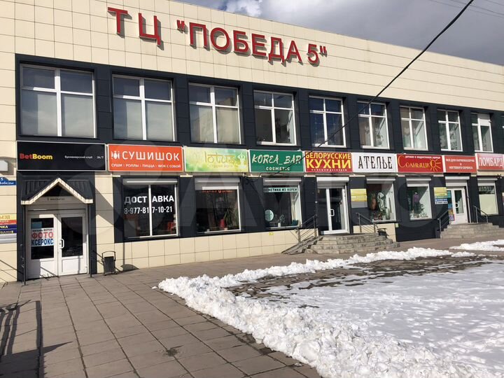 Свободного назначения, 76.4 м²