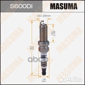 Свеча зажигания masuma double iridium