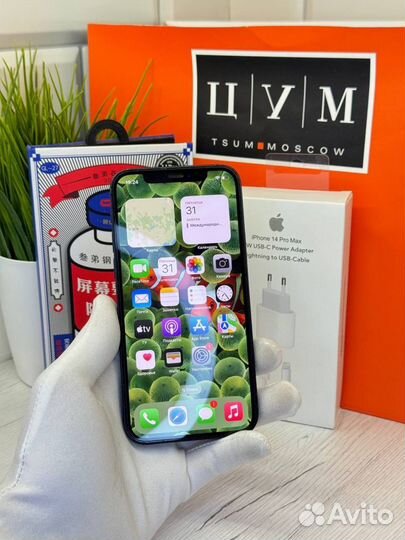 iPhone 12, 128 ГБ