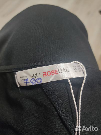 Блузка женская 54 56р