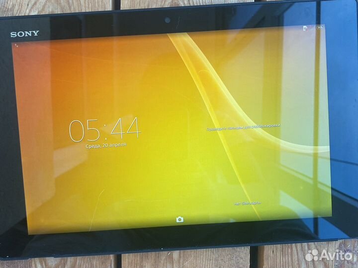 Планшет Sony Xperia Tablet Z