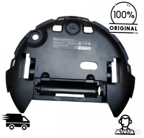 Оригинальная нижняя часть Xiaomi Mijia Ultra Thin