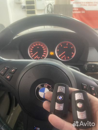 Изготовление автомобильных ключей Геленджик