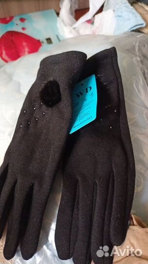 Перчатки зимние женские
