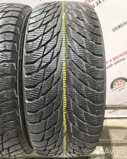 Nokian Tyres Nordman RS 225/55 R17 98N