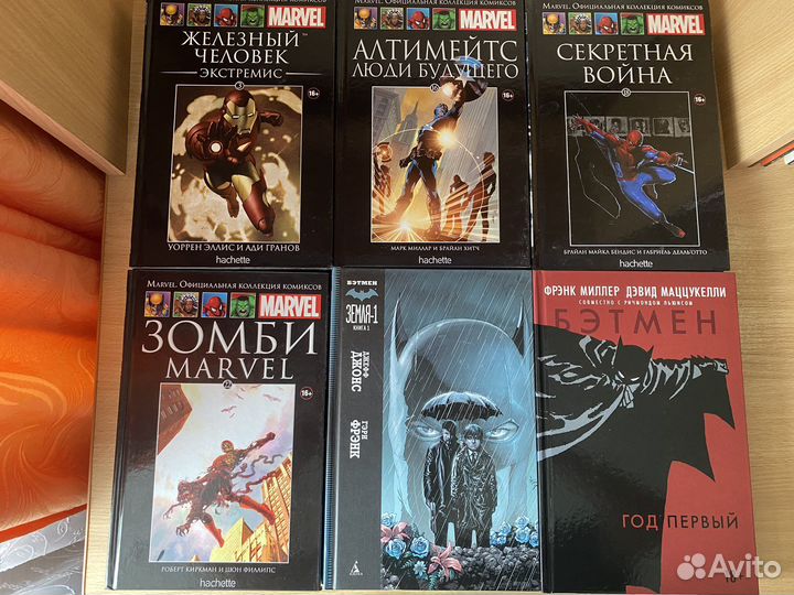 Комиксы Marvel, DC и другие